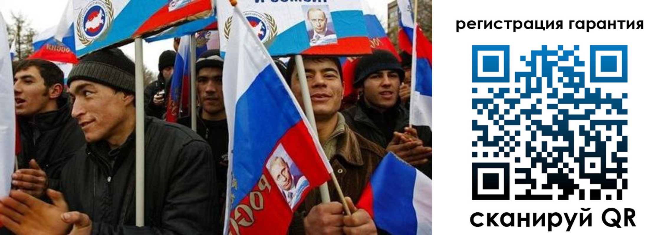 регистрация для дет. сада в Апшеронске