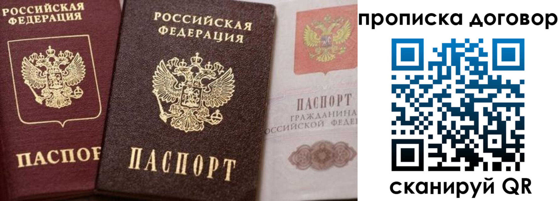 форма 3 в Апшеронске